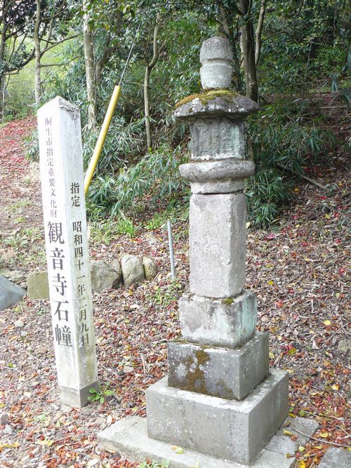 �ː��s�F�ω���