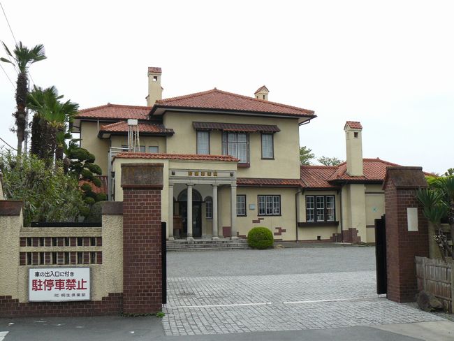 �ː��s�F�ː���y�����