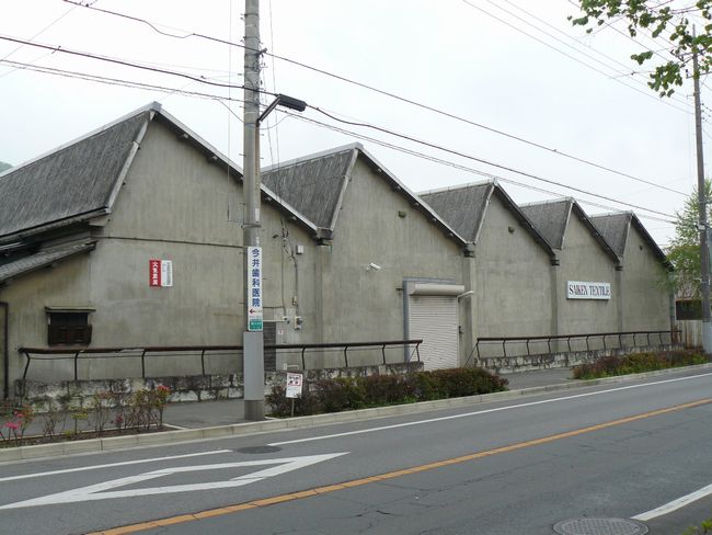 �ː��s�F���֌��e�L�X�^�C���H��