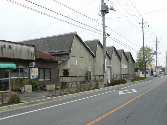 �ː��s�F���֌��e�L�X�^�C���H��