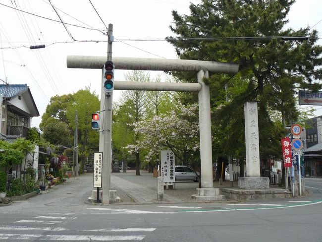 �ː��s�F�ː��V���{