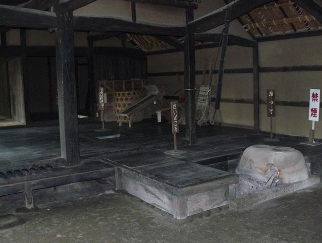 �O���s�F���v��ƏZ��