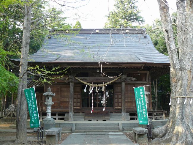 �O���s�F��Ӑ_��