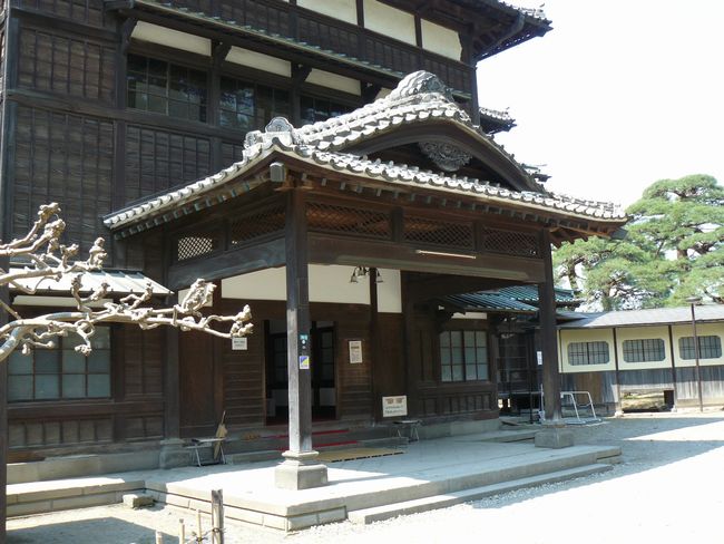 �O���s�F�Ս]�t�ʊ�