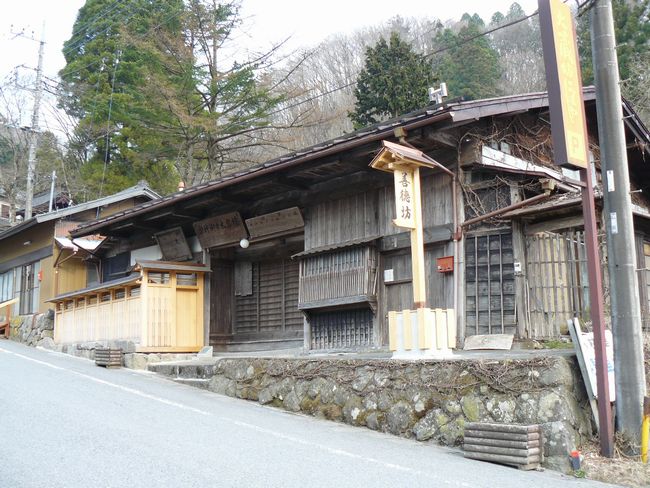 �O���s�F��q�ƏZ��i�P���V�j