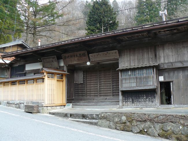 �O���s�F��q�ƏZ��i�P���V�j