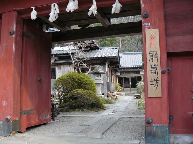 �O���s�F�Y���_��