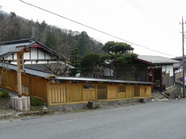 �O���s�F�Y���_��