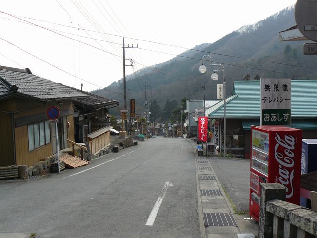 �O���s�F�Y���_��