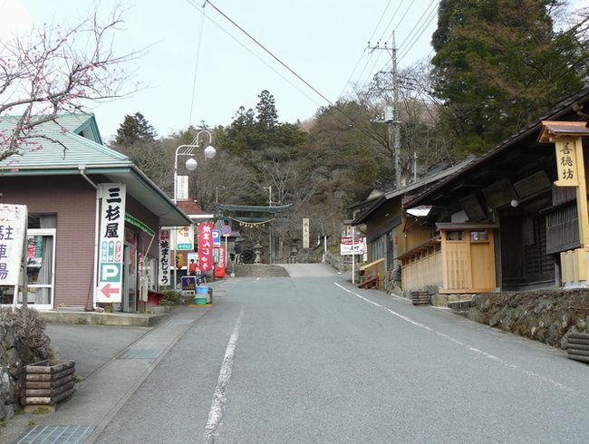 �O���s�F�Y���_��