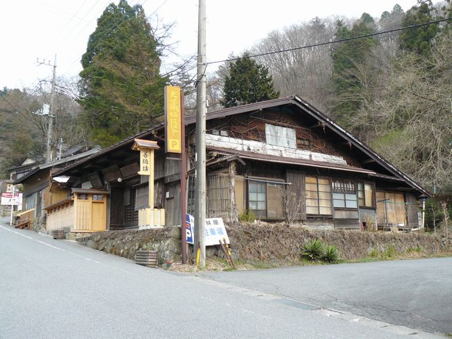 �O���s�F�Y���_��