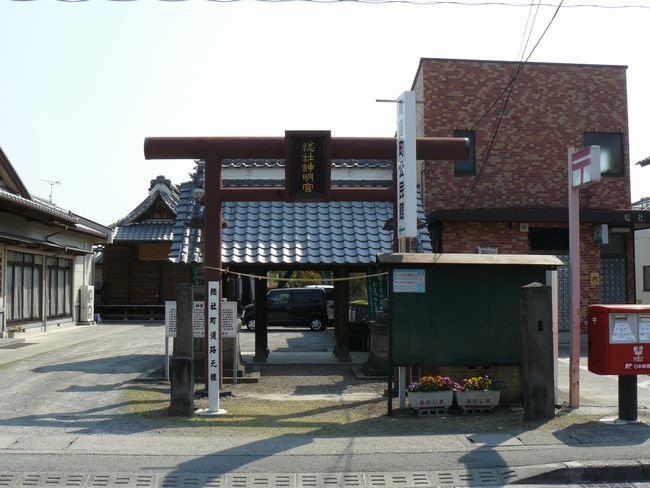 �O���s�F���А_���{