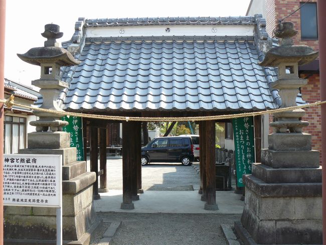 �O���s�F���А_���{