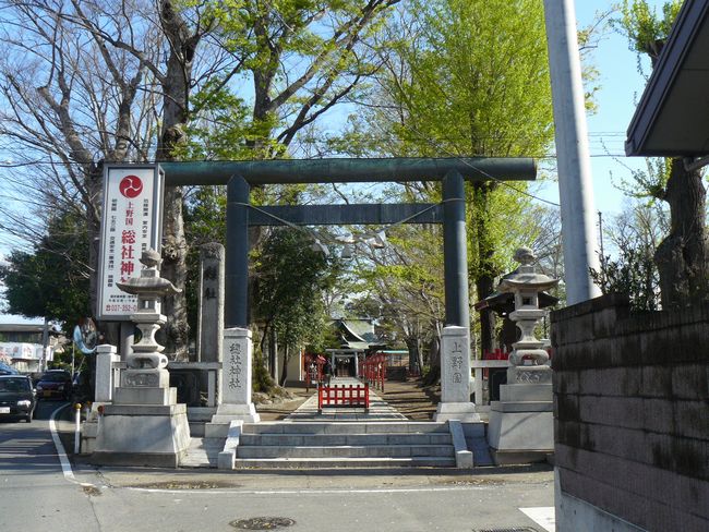 �O���s�F���А_��