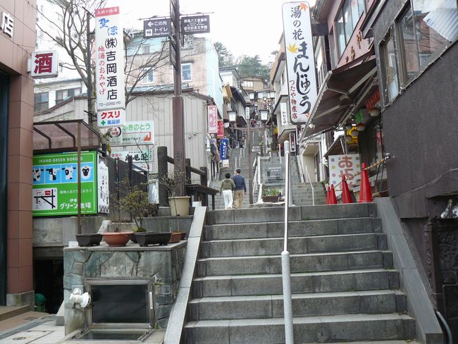 �ɍ��ۉ���F�Βi�X