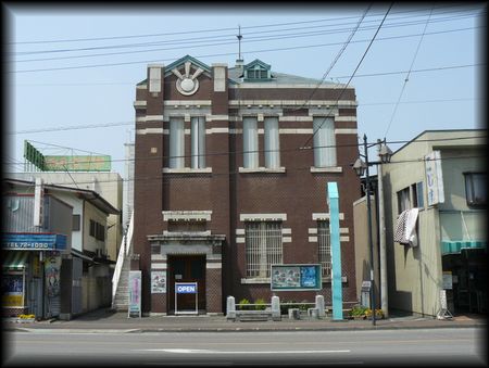 �R�m�h���g��