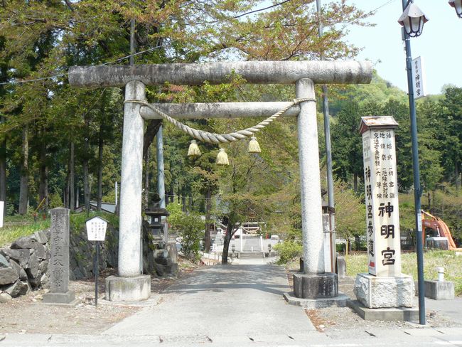 �݂ǂ�s�F�_���{