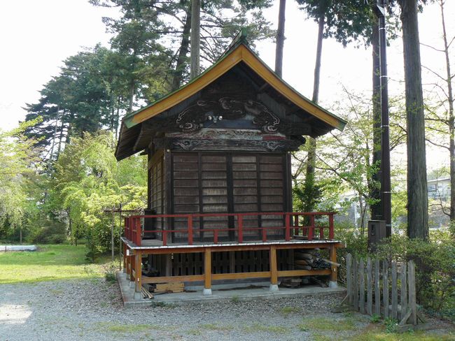 �݂ǂ�s�F�_���{