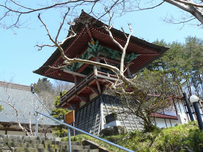 �݂Ȃ��ݒ��F�ԗю�