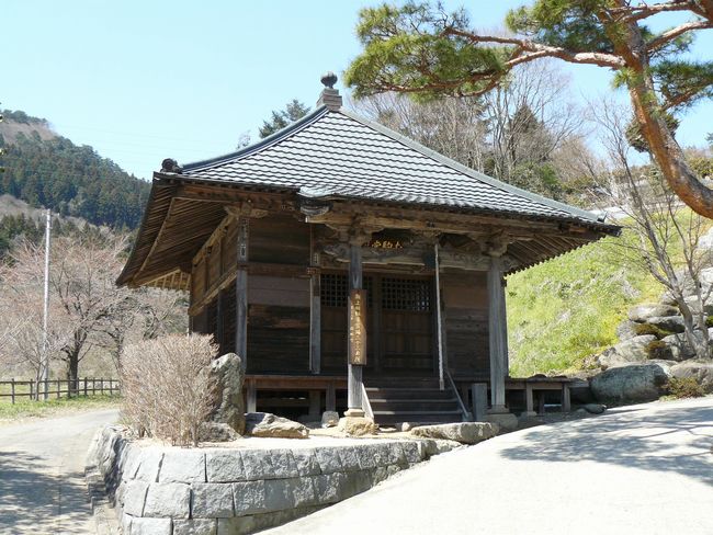 �݂Ȃ��ݒ��F�ԗю�