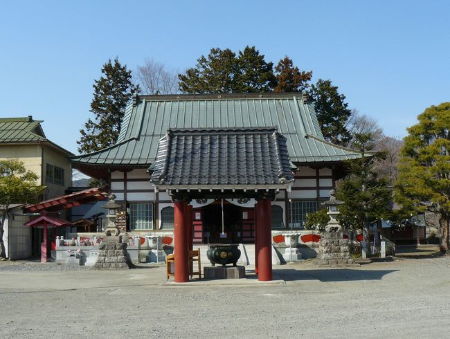 �݂Ȃ��ݒ��F�΍��q��n����