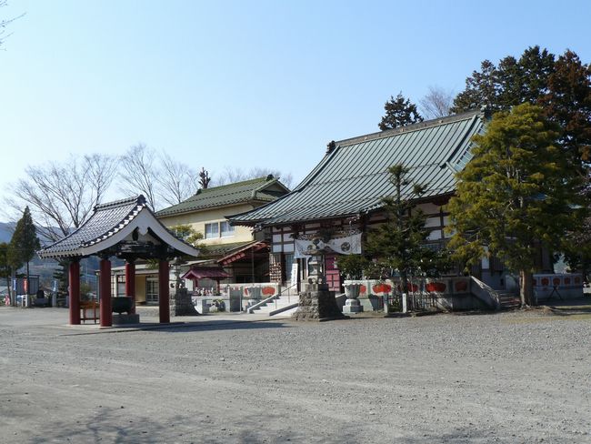 �݂Ȃ��ݒ��F�΍��q��n����