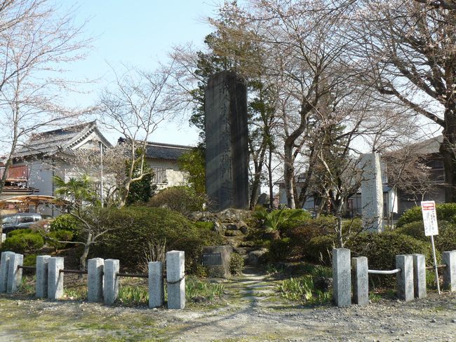 �݂Ȃ��ݒ��F�΍��q��n����