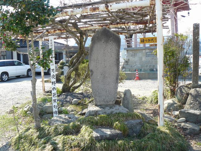 �݂Ȃ��ݒ��F�΍��q��n����