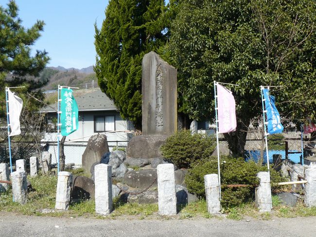 �݂Ȃ��ݒ��F�΍��q��n����