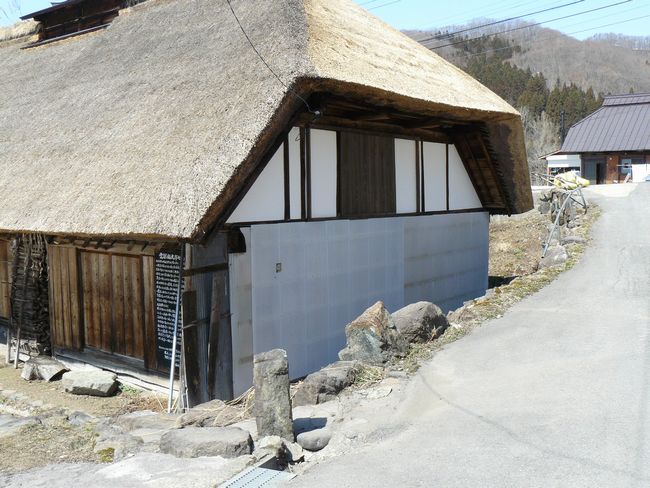 �݂Ȃ��ݒ��F�_�z�ƏZ��