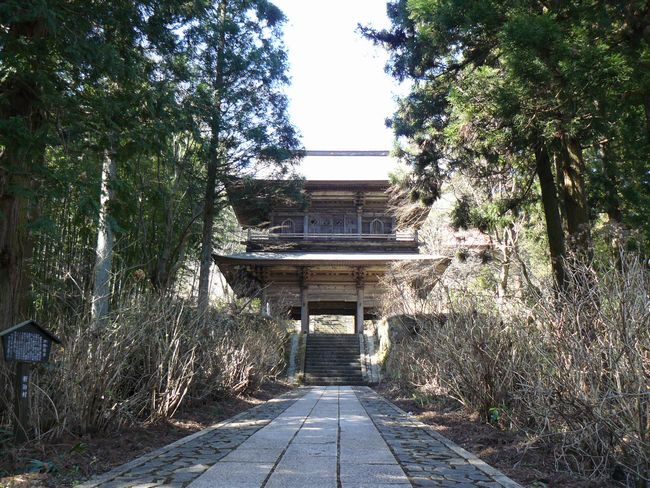 �݂Ȃ��ݒ��F�הJ��