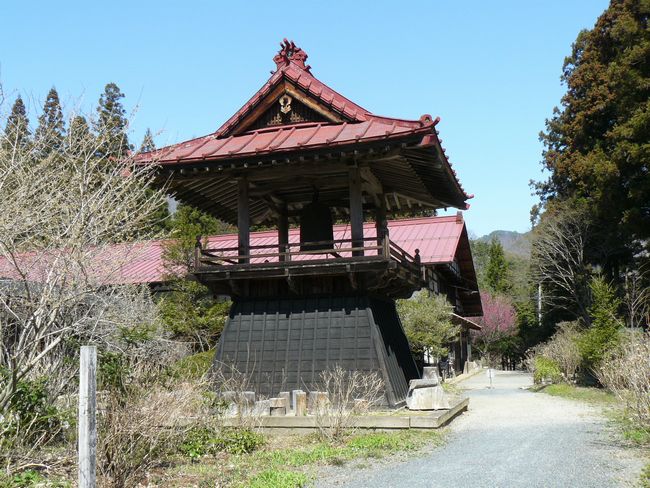 �݂Ȃ��ݒ��F�הJ��