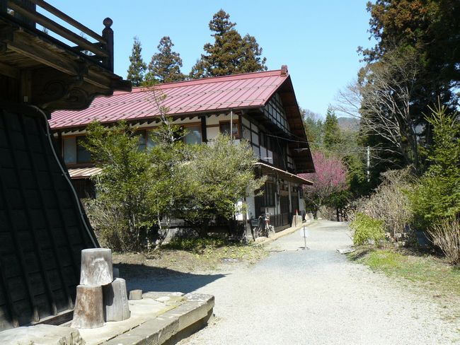 �݂Ȃ��ݒ��F�הJ��