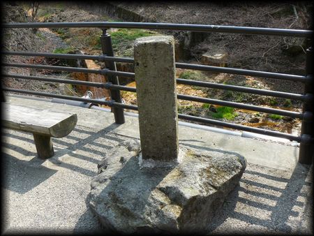 �����ۓ����W