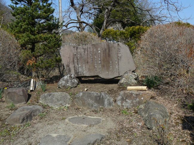 ���V�𒬁F�����w�Z�i�q����فj