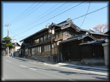 町田家住宅 中之条町