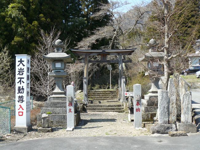 ���V�𒬁F���s����