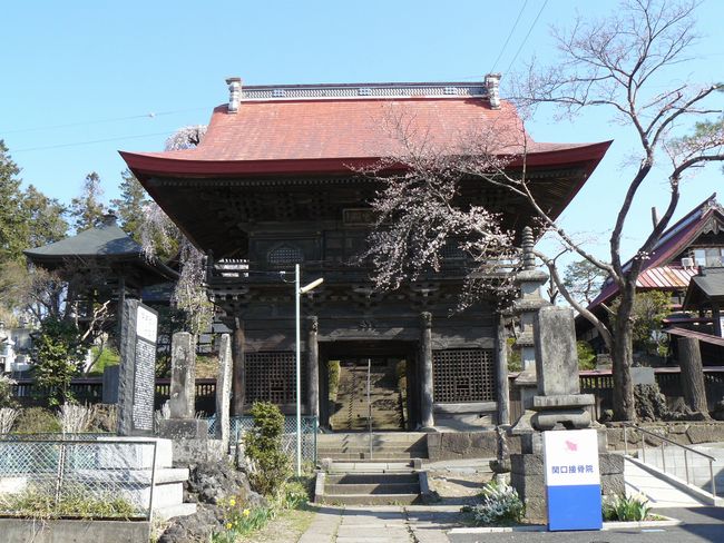 ���V�𒬁F�я���