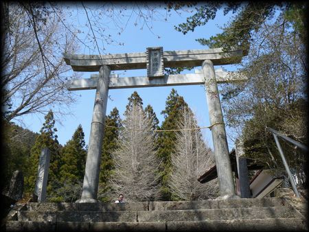 沢渡神社