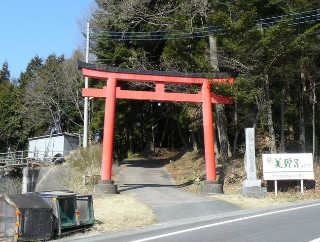 ���V�𒬁F�e�s�_�ЁE����