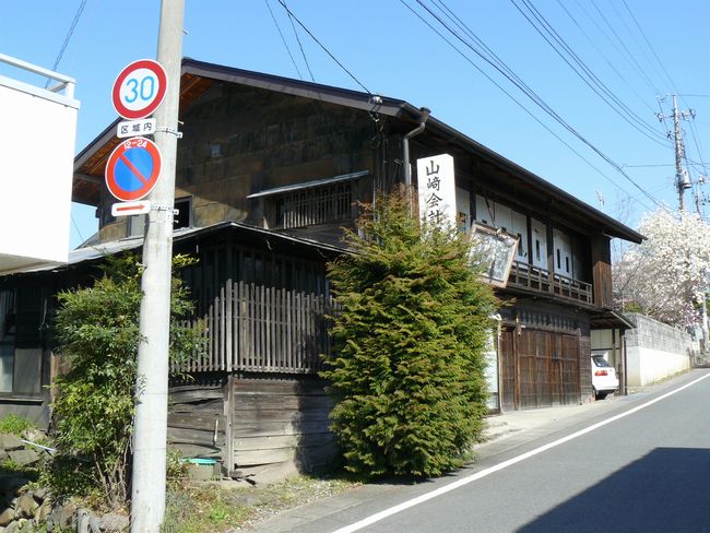 ���V�𒬁F���䉮