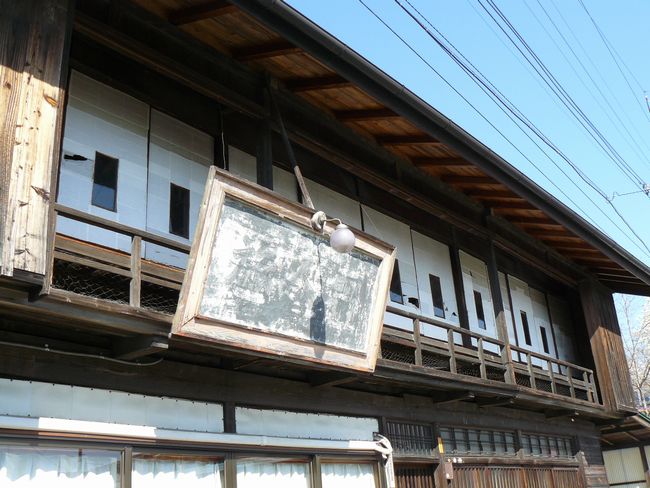 ���V�𒬁F���䉮