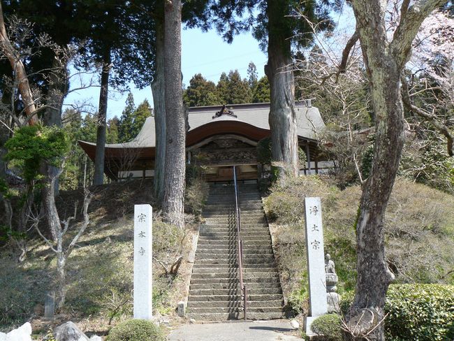 ���V�𒬁F�@�{��