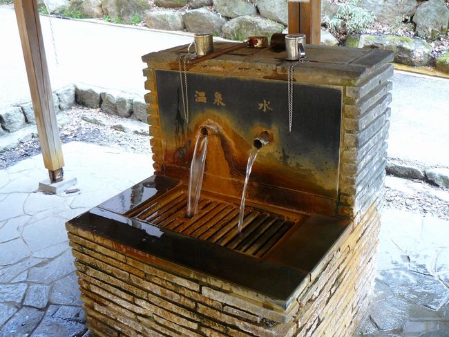 �ɍ��ۉ���F�����ۓ��E����