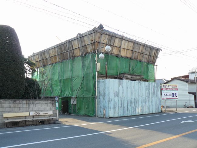 ���c�s�F�����c���~��s