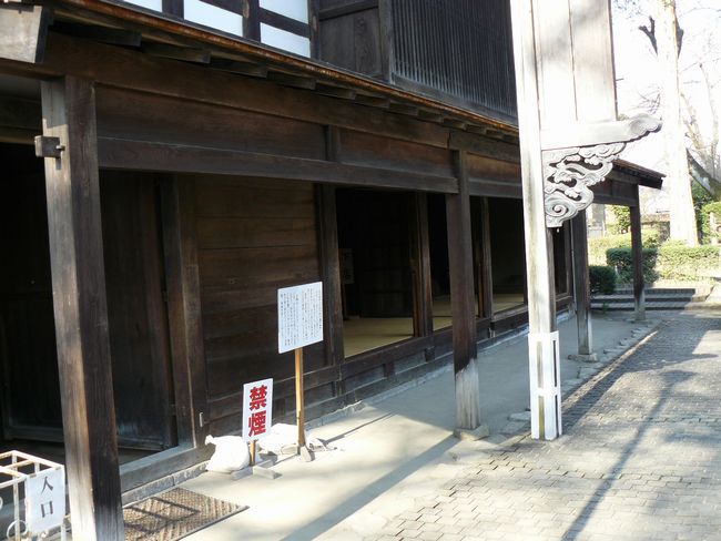 ���c�s�F�����ƏZ��