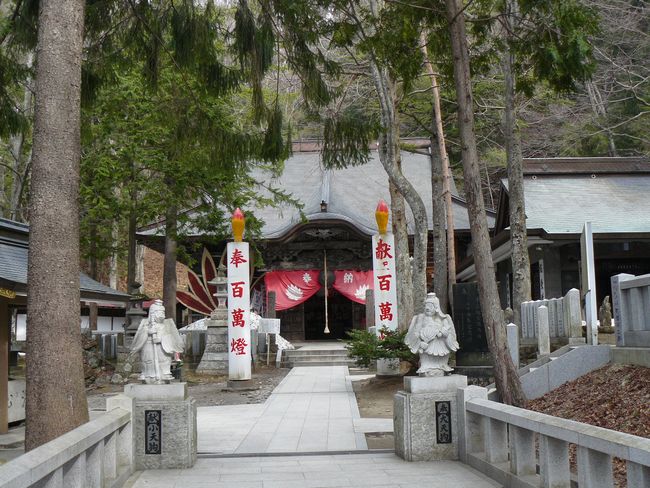 ���c�s�F�ޗt�R���ӎ��E����