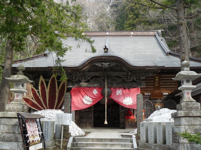 ���c�s�F�ޗt�R���ӎ��E�q�a