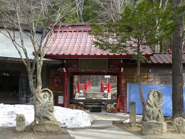 ���c�s�F�ޗt�R���ӎ��E������