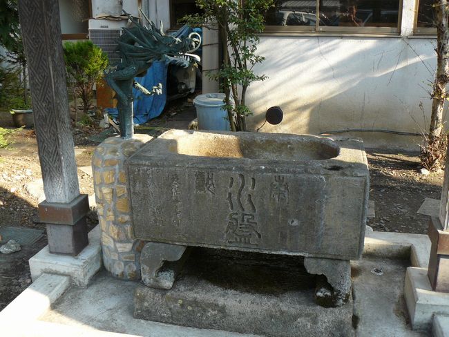 ���c�s�F�_���{�E�萅��